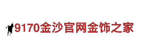 超低能耗的阿根廷vs墨西哥 11月27日 03:00电动车，开启绿色出行新时代